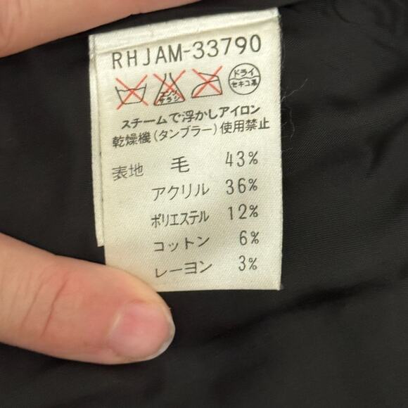 HIROKO KOSHINO Japanese Tweed Plaid Jacket Frayed Trim Velvet Collar Wool Blend - Picture 6 of 7